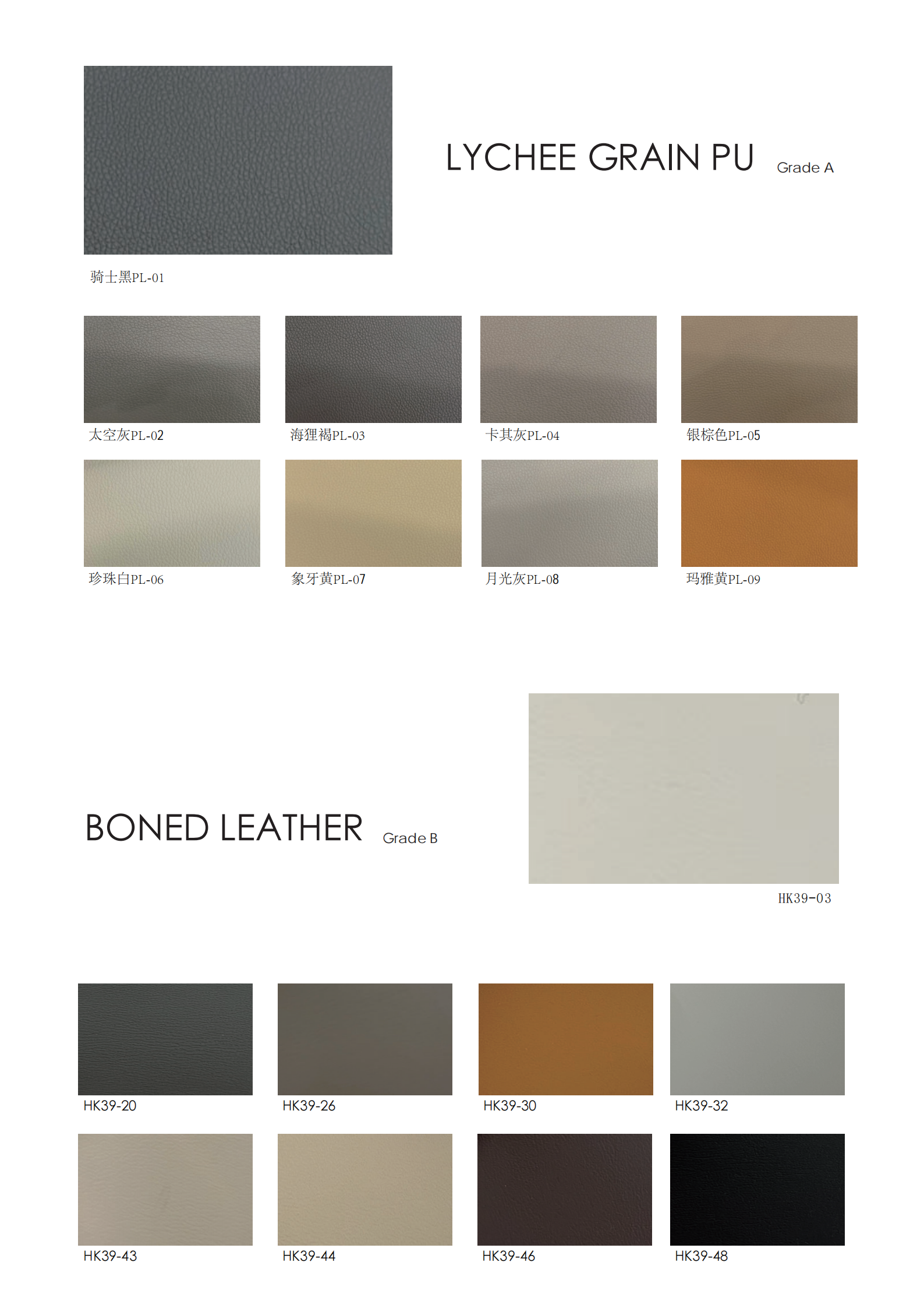 NIA STEEL Vergodesign